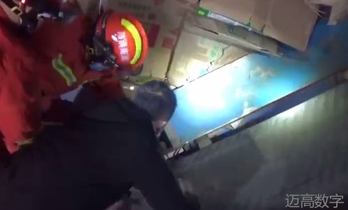安全变乱视频,变乱动画,三维变乱动画,变乱警示教育片,交通变乱仿照,煤矿变乱动画,火警变乱动画仿照,地质灾害动画,变乱动画造作,变乱动画仿照,变乱视频动漫造作,安全变乱动画,交通变乱警示教育片,变乱还原动画造作,交通变乱动画造作,三维变乱还原,交通变乱三维动画仿照,三维变乱动画造作,安全出产警示教育片,安全变乱视频造作,三维变乱,安全应急演练动画,变乱风险评估案例,全民安全教育,公共安全教育,科研成就三维展示,科研项目动画展示 安全变乱视频,变乱动画,三维变乱动画,变乱警示教育片,交通变乱仿照,煤矿变乱动画,火警变乱动画仿照,地质灾害动画,变乱动画造作,变乱动画仿照,变乱视频动漫造作,安全变乱动画,交通变乱警示教育片,变乱还原动画造作,交通变乱动画造作,三维变乱还原,交通变乱三维动画仿照,三维变乱动画造作,安全出产警示教育片,安全变乱视频造作,三维变乱,安全应急演练动画,变乱风险评估案例,全民安全教育,公共安全教育,科研成就三维展示,科研项目动画展示
