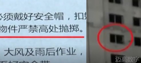 安全变乱视频,变乱动画,三维变乱动画,变乱警示教育片,交通变乱仿照,煤矿变乱动画,火警变乱动画仿照,地质灾害动画,变乱动画造作,变乱动画仿照,变乱视频动漫造作,安全变乱动画,交通变乱警示教育片,变乱还原动画造作,交通变乱动画造作,三维变乱还原,交通变乱三维动画仿照,三维变乱动画造作,安全出产警示教育片,安全变乱视频造作,三维变乱,安全应急演练动画,变乱风险评估案例,全民安全教育,公共安全教育,科研成就三维展示,科研项目动画展示 安全变乱视频,变乱动画,三维变乱动画,变乱警示教育片,交通变乱仿照,煤矿变乱动画,火警变乱动画仿照,地质灾害动画,变乱动画造作,变乱动画仿照,变乱视频动漫造作,安全变乱动画,交通变乱警示教育片,变乱还原动画造作,交通变乱动画造作,三维变乱还原,交通变乱三维动画仿照,三维变乱动画造作,安全出产警示教育片,安全变乱视频造作,三维变乱,安全应急演练动画,变乱风险评估案例,全民安全教育,公共安全教育,科研成就三维展示,科研项目动画展示