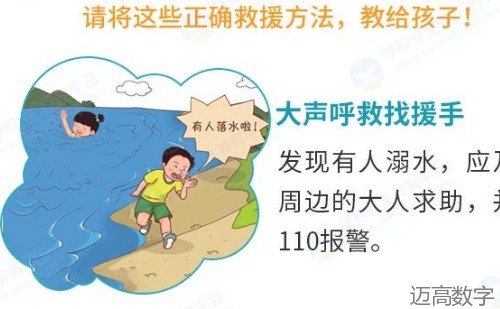 安全变乱视频,变乱动画,三维变乱动画,变乱警示教育片,交通变乱仿照,煤矿变乱动画,火警变乱动画仿照,地质灾害动画,变乱动画造作,变乱动画仿照,变乱视频动漫造作,安全变乱动画,交通变乱警示教育片,变乱还原动画造作,交通变乱动画造作,三维变乱还原,交通变乱三维动画仿照,三维变乱动画造作,安全出产警示教育片,安全变乱视频造作,三维变乱,安全应急演练动画,变乱风险评估案例,全民安全教育,公共安全教育,科研成就三维展示,科研项目动画展示 安全变乱视频,变乱动画,三维变乱动画,变乱警示教育片,交通变乱仿照,煤矿变乱动画,火警变乱动画仿照,地质灾害动画,变乱动画造作,变乱动画仿照,变乱视频动漫造作,安全变乱动画,交通变乱警示教育片,变乱还原动画造作,交通变乱动画造作,三维变乱还原,交通变乱三维动画仿照,三维变乱动画造作,安全出产警示教育片,安全变乱视频造作,三维变乱,安全应急演练动画,变乱风险评估案例,全民安全教育,公共安全教育,科研成就三维展示,科研项目动画展示