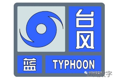安全变乱视频,变乱动画,三维变乱动画,变乱警示教育片,交通变乱仿照,煤矿变乱动画,火警变乱动画仿照,地质灾害动画,变乱动画造作,变乱动画仿照,变乱视频动漫造作,安全变乱动画,交通变乱警示教育片,变乱还原动画造作,交通变乱动画造作,三维变乱还原,交通变乱三维动画仿照,三维变乱动画造作,安全出产警示教育片,安全变乱视频造作,三维变乱,安全应急演练动画,变乱风险评估案例,全民安全教育,公共安全教育,科研成就三维展示,科研项目动画展示 安全变乱视频,变乱动画,三维变乱动画,变乱警示教育片,交通变乱仿照,煤矿变乱动画,火警变乱动画仿照,地质灾害动画,变乱动画造作,变乱动画仿照,变乱视频动漫造作,安全变乱动画,交通变乱警示教育片,变乱还原动画造作,交通变乱动画造作,三维变乱还原,交通变乱三维动画仿照,三维变乱动画造作,安全出产警示教育片,安全变乱视频造作,三维变乱,安全应急演练动画,变乱风险评估案例,全民安全教育,公共安全教育,科研成就三维展示,科研项目动画展示
