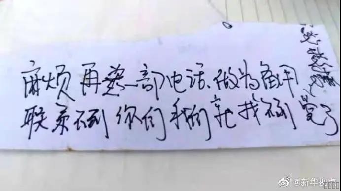 西安欧宝OB数字,安全变乱视频,变乱动画,三维变乱动画,变乱动画仿照,三维变乱,地质灾害动画,变乱动画造作,交通变乱仿照,煤矿变乱动画,变乱视频动漫造作,安全变乱动画,安全应急演练动画,交通变乱警示教育片,变乱还原动画造作,变乱风险评估案例,交通变乱动画造作,三维变乱还原,交通变乱三维动画仿照,三维变乱动画造作,安全出产警示教育片,变乱警示教育片,安全变乱视频造作,火警变乱动画仿照,全民安全教育,公共安全教育,科研成就三维展示,科研项目动画展示 西安欧宝OB数字,安全变乱视频,变乱动画,三维变乱动画,变乱动画仿照,三维变乱,地质灾害动画,变乱动画造作,交通变乱仿照,煤矿变乱动画,变乱视频动漫造作,安全变乱动画,安全应急演练动画,交通变乱警示教育片,变乱还原动画造作,变乱风险评估案例,交通变乱动画造作,三维变乱还原,交通变乱三维动画仿照,三维变乱动画造作,安全出产警示教育片,变乱警示教育片,安全变乱视频造作,火警变乱动画仿照,全民安全教育,公共安全教育,科研成就三维展示,科研项目动画展示