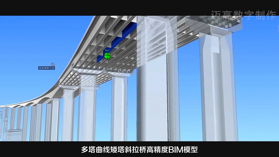 西安欧宝OB数字,安全变乱视频,变乱动画,三维变乱动画,变乱动画仿照,三维变乱,地质灾害动画,变乱动画造作,交通变乱仿照,煤矿变乱动画,变乱视频动漫造作,安全变乱动画,安全应急演练动画,交通变乱警示教育片,变乱还原动画造作,变乱风险评估案例,交通变乱动画造作,三维变乱还原,交通变乱三维动画仿照,三维变乱动画造作,安全出产警示教育片,变乱警示教育片,安全变乱视频造作,火警变乱动画仿照,全民安全教育,公共安全教育,科研成就三维展示,科研项目动画展示