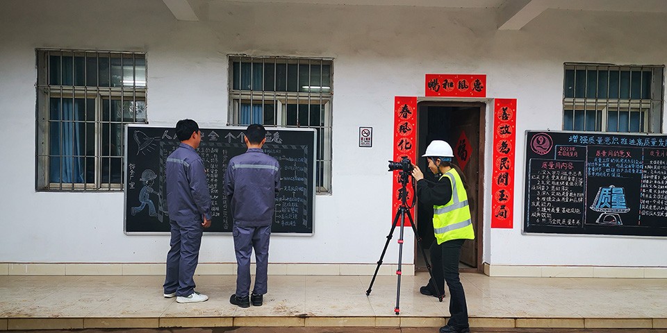 西安欧宝OB数字,安全变乱视频,变乱动画,三维变乱动画,变乱动画仿照,三维变乱,地质灾害动画,变乱动画造作,交通变乱仿照,煤矿变乱动画,变乱视频动漫造作,安全变乱动画,安全应急演练动画,交通变乱警示教育片,变乱还原动画造作,变乱风险评估案例,交通变乱动画造作,三维变乱还原,交通变乱三维动画仿照,三维变乱动画造作,安全出产警示教育片,变乱警示教育片,安全变乱视频造作,火警变乱动画仿照,全民安全教育,公共安全教育,科研成就三维展示,科研项目动画展示