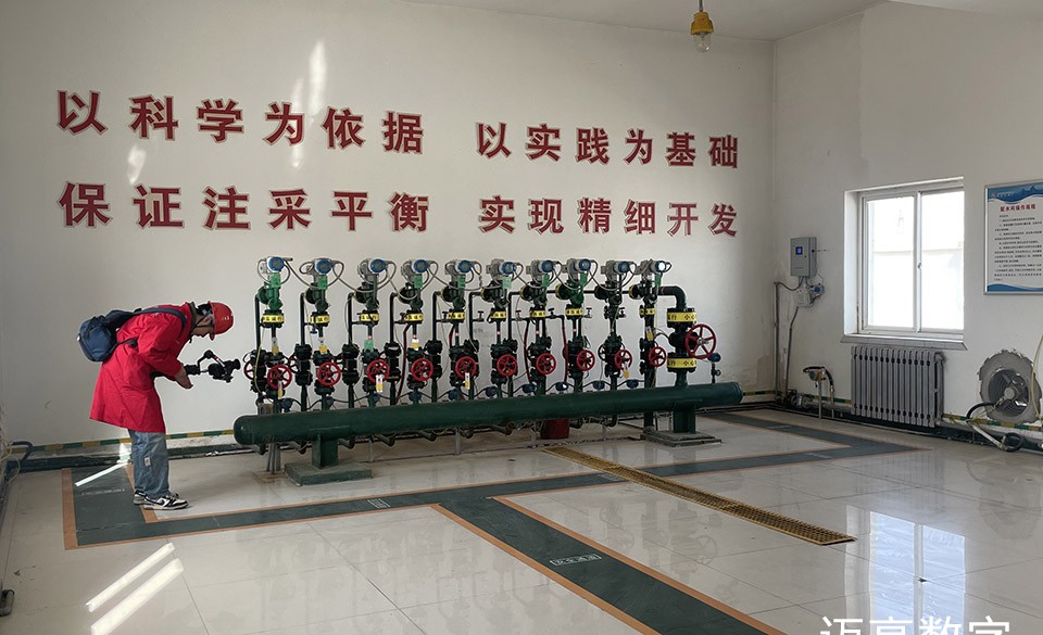 西安欧宝OB数字,安全变乱视频,变乱动画,三维变乱动画,变乱动画仿照,三维变乱,地质灾害动画,变乱动画造作,交通变乱仿照,煤矿变乱动画,变乱视频动漫造作,安全变乱动画,安全应急演练动画,交通变乱警示教育片,变乱还原动画造作,变乱风险评估案例,交通变乱动画造作,三维变乱还原,交通变乱三维动画仿照,三维变乱动画造作,安全出产警示教育片,变乱警示教育片,安全变乱视频造作,火警变乱动画仿照,全民安全教育,公共安全教育,科研成就三维展示,科研项目动画展示