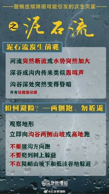 西安欧宝OB数字,安全变乱视频,变乱动画,三维变乱动画,变乱动画仿照,三维变乱,地质灾害动画,变乱动画造作,交通变乱仿照,煤矿变乱动画,变乱视频动漫造作,安全变乱动画,安全应急演练动画,交通变乱警示教育片,变乱还原动画造作,变乱风险评估案例,交通变乱动画造作,三维变乱还原,交通变乱三维动画仿照,三维变乱动画造作,安全出产警示教育片,变乱警示教育片,安全变乱视频造作,火警变乱动画仿照,全民安全教育,公共安全教育,科研成就三维展示,科研项目动画展示