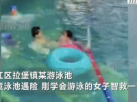 多把握一分应急知识，关键时刻就多一分安全！