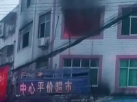 防备门店火警谨记这3点