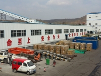 3月31日，欧宝OB数字表景拍摄团队在榆林市府谷县某煤矿进行实景拍摄