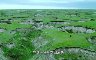 《矿山地质环境；は盗卸返谝患旱孛嫠莘缦占捌涑梢