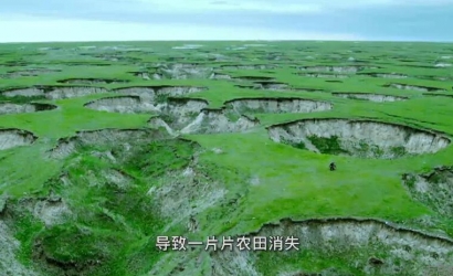《矿山地质环境；は盗卸返谝患旱孛嫠莘缦占捌涑梢